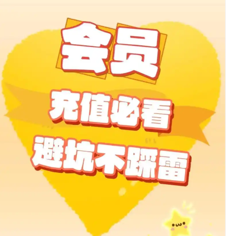 卡券发卡网登录入口选择