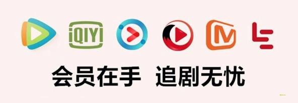 代理充值平台网站后台界面